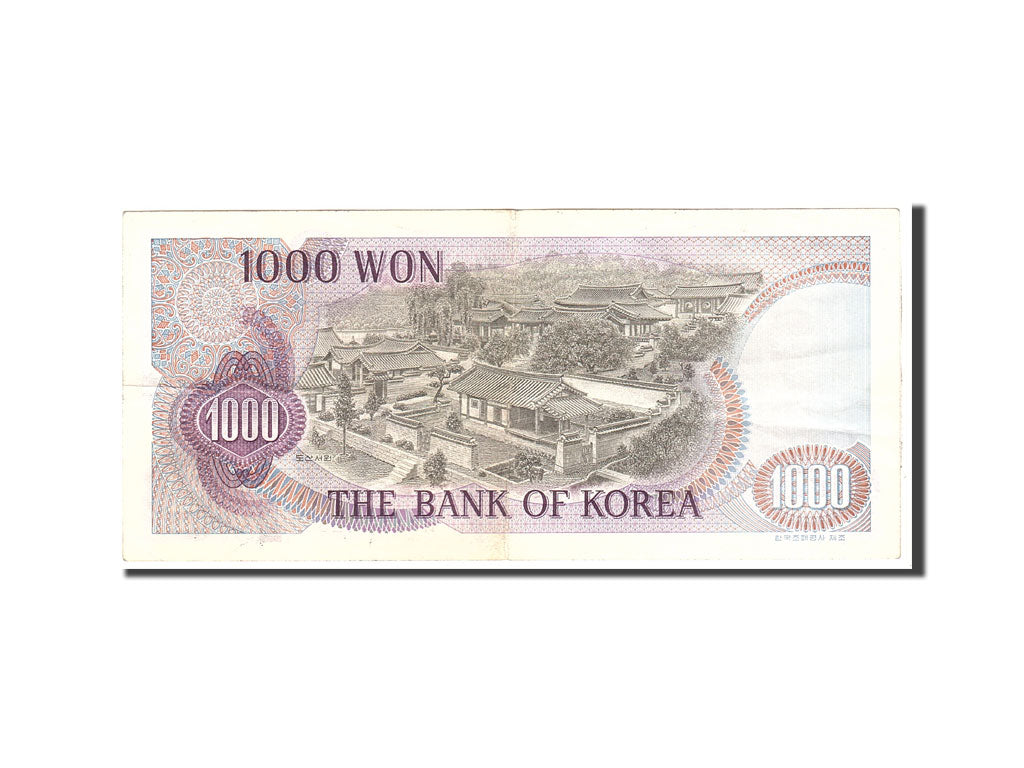 South Korea, 1000 Won, 1975, Undated, KM:44, EF(40-45)