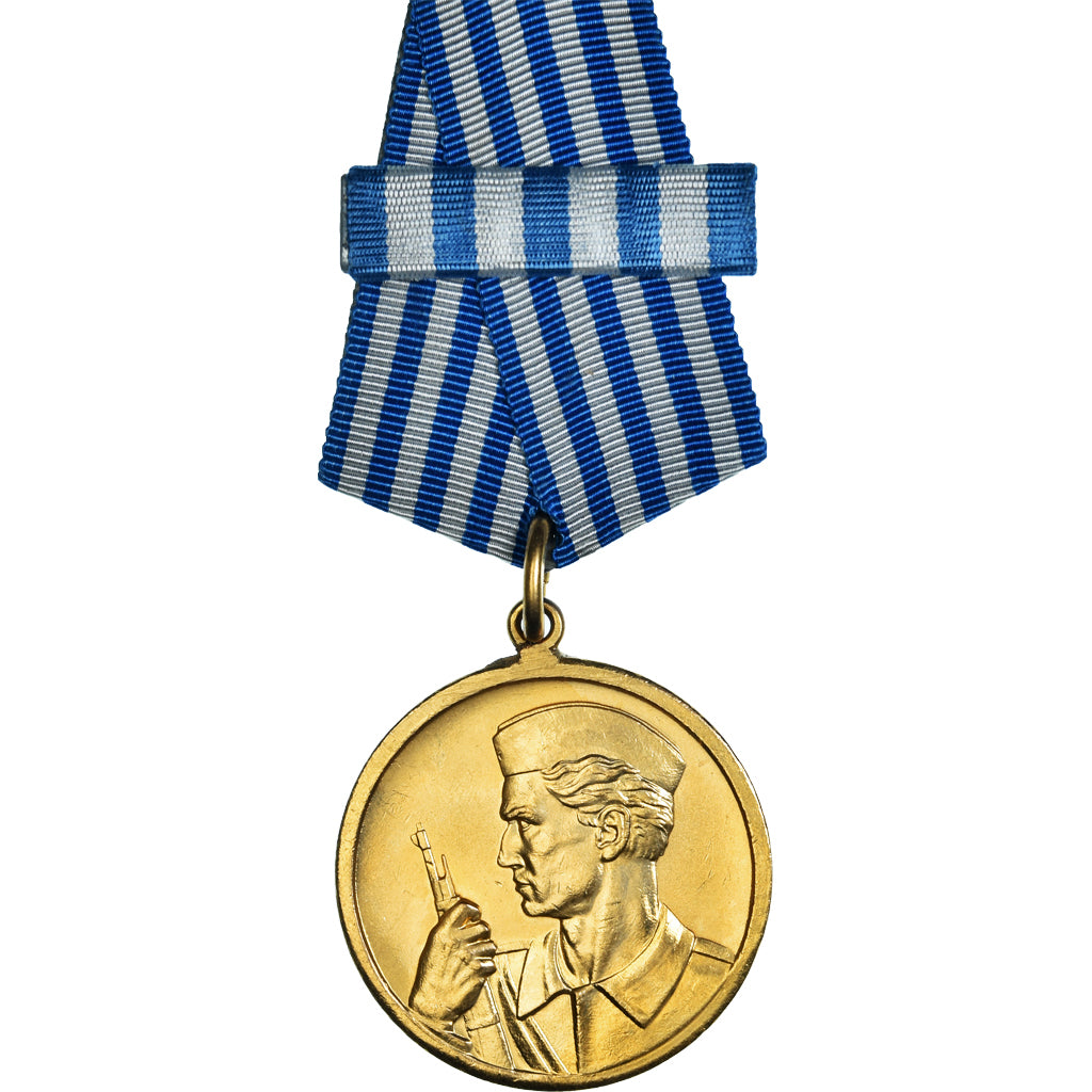Jugoslawien, Ordre de la Bravoure, WAR, Medaille, Undated (1943), Barrette