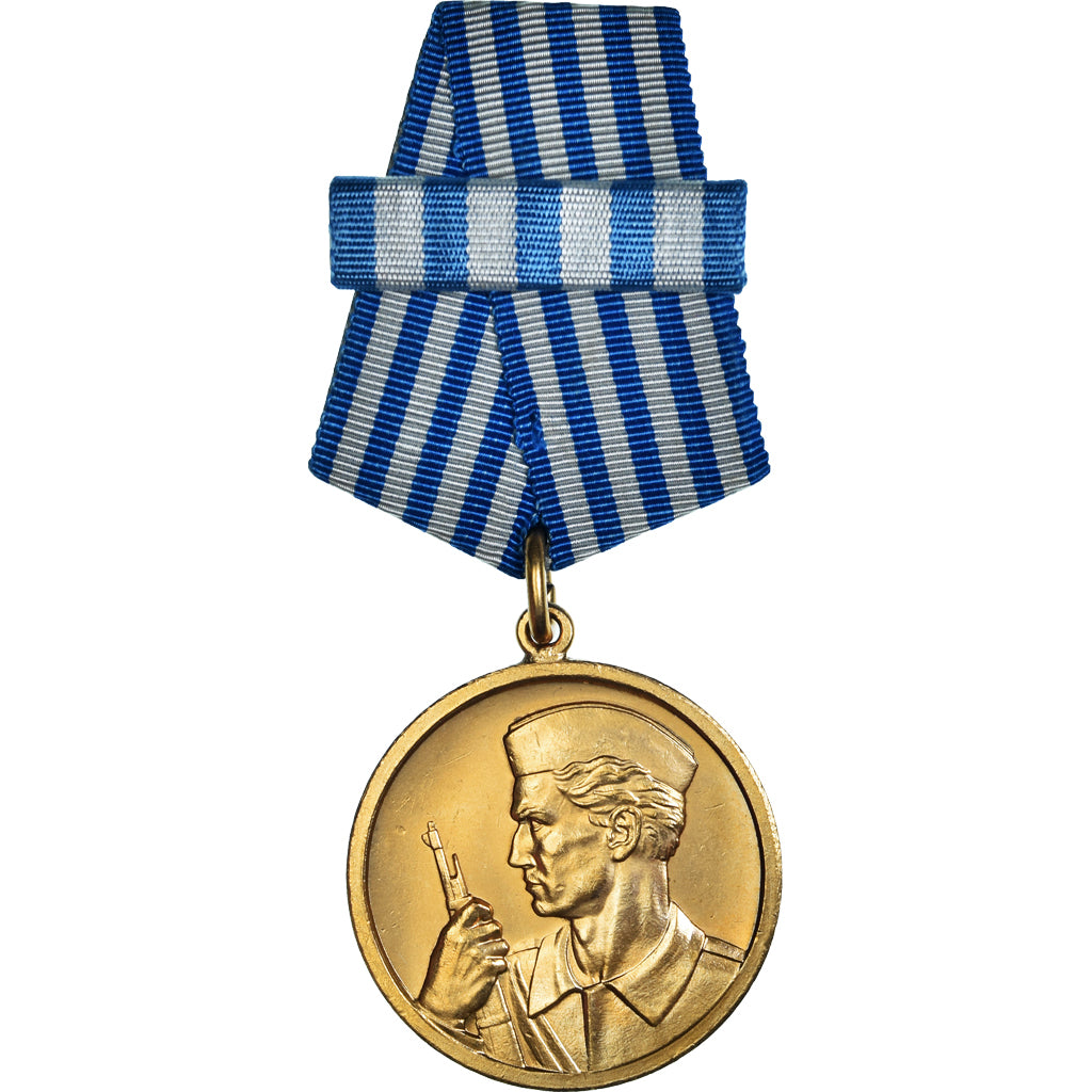 Yugoslavia, Ordre de la Bravoure, WAR, Medal, Undated (1943), Barrette Dixmude