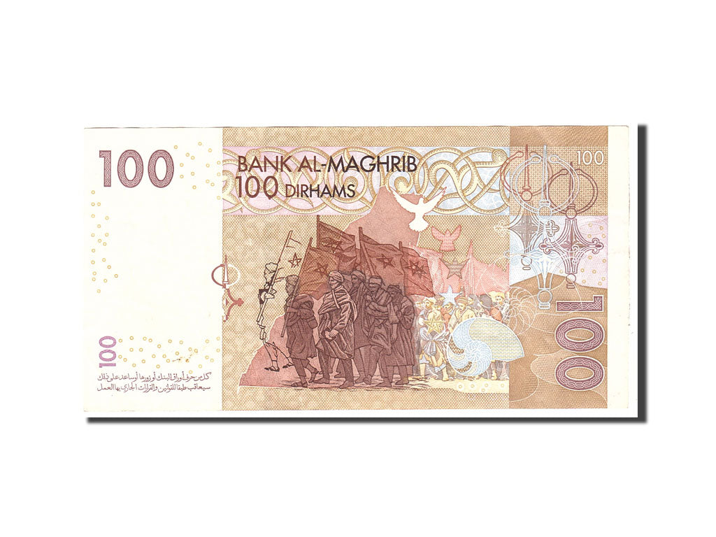 Billete, 100 Dirhams, 2002, Marruecos, KM:70, Undated, MBC