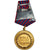Jugoslávia, Mérite national, medalha, undated (1945), Não colocada em