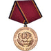 GERMAN-DEMOCRATIC REPUBLIC, Mérite de l'Armée Nationale Populaire, Medal