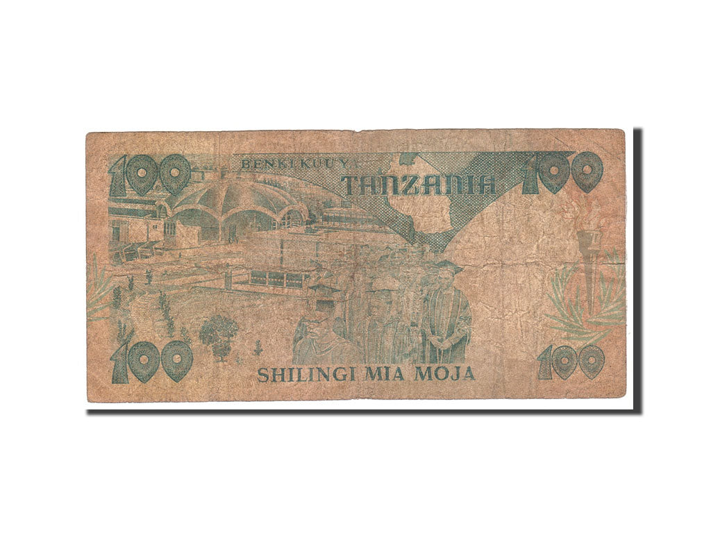 Tanzania, 100 Shilingi, 1986, Undated, KM:14A, VG(8-10)
