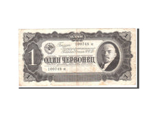 Banknote, Russia, 1 Chervonetz, 1937, Undated, KM:202a, EF(40-45)