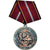 DUITSE DEMOCRATISCHE REPUBLIEK, Mérite de l'Armée Nationale Populaire
