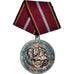 ALEMANHA - REPÚBLICA DEMOCRÁTICA, Mérite de l'Armée Nationale Populaire