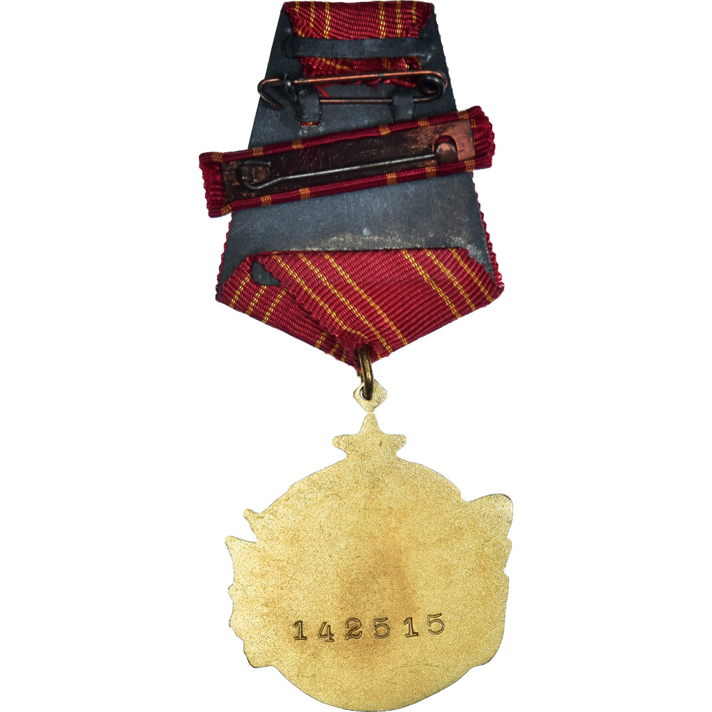 Yugoslavia, Ordre de la Bravoure, Medal, Undated (1943), Barrette Dixmude