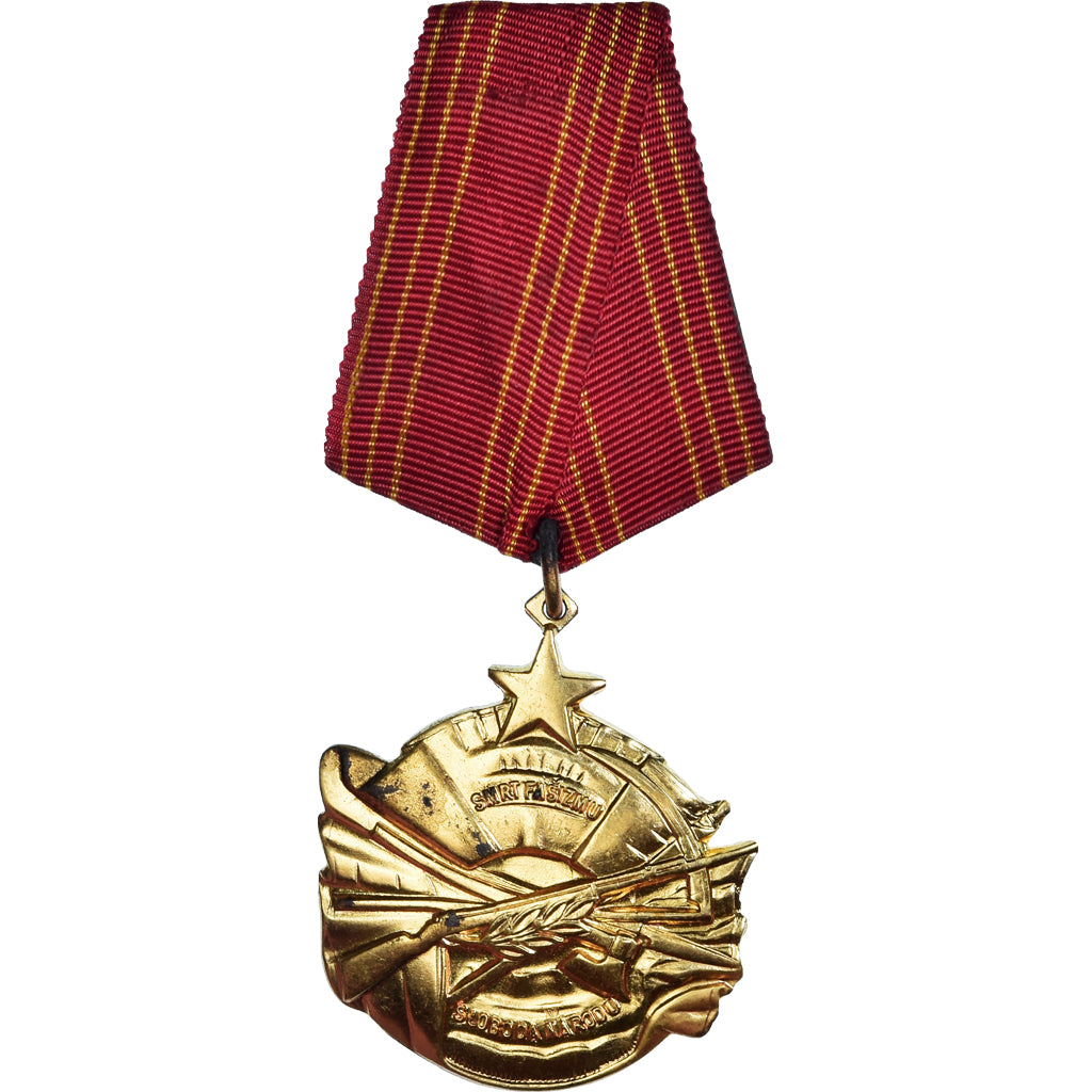 Yugoslavia, Ordre de la Bravoure, Medal, Undated (1943), Excellent Quality, Gilt