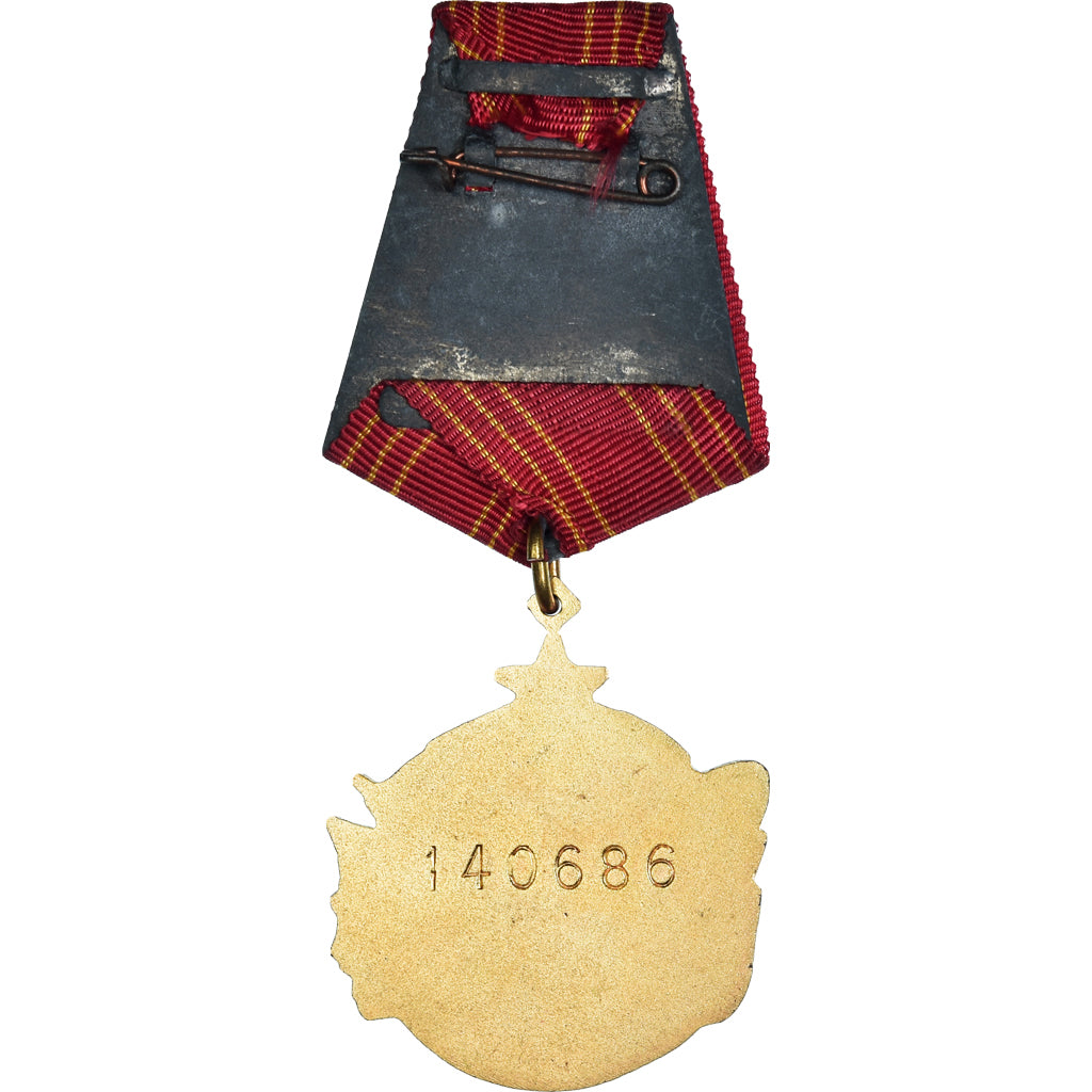 Yugoslavia, Ordre de la Bravoure, Medal, Undated (1943), Excellent Quality, Gilt