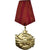 Yugoslavia, Ordre de la Bravoure, Medal, Undated (1943), Excellent Quality, Gilt