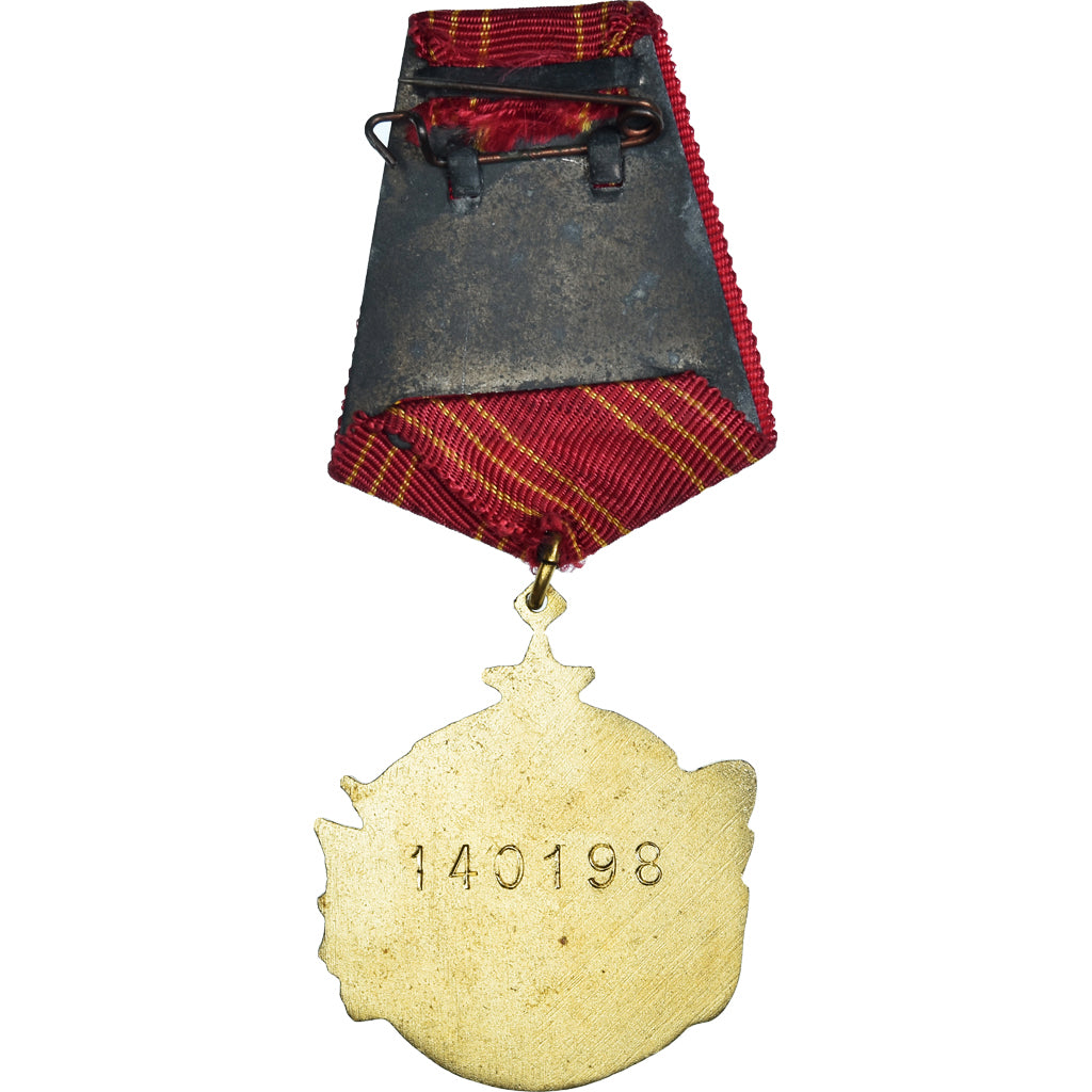 Yugoslavia, Ordre de la Bravoure, Medal, Undated (1943), Excellent Quality, Gilt