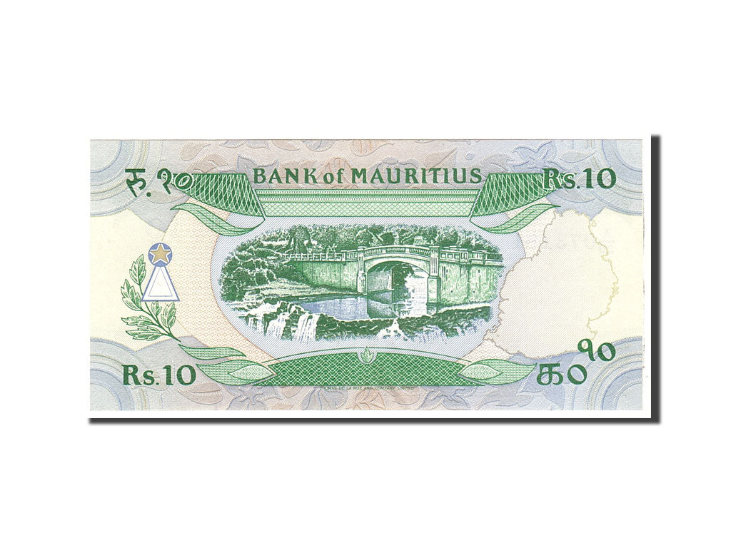 Banknote, Mauritius, 10 Rupees, 1985, Undated, KM:35b, UNC(63)