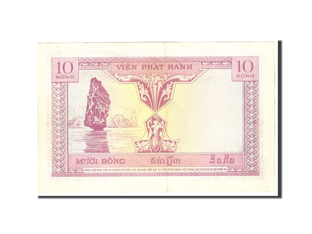 FRENCH INDO-CHINA, 10 Piastres = 10 Dong, 1953, Undated, KM:107, EF(40-45)