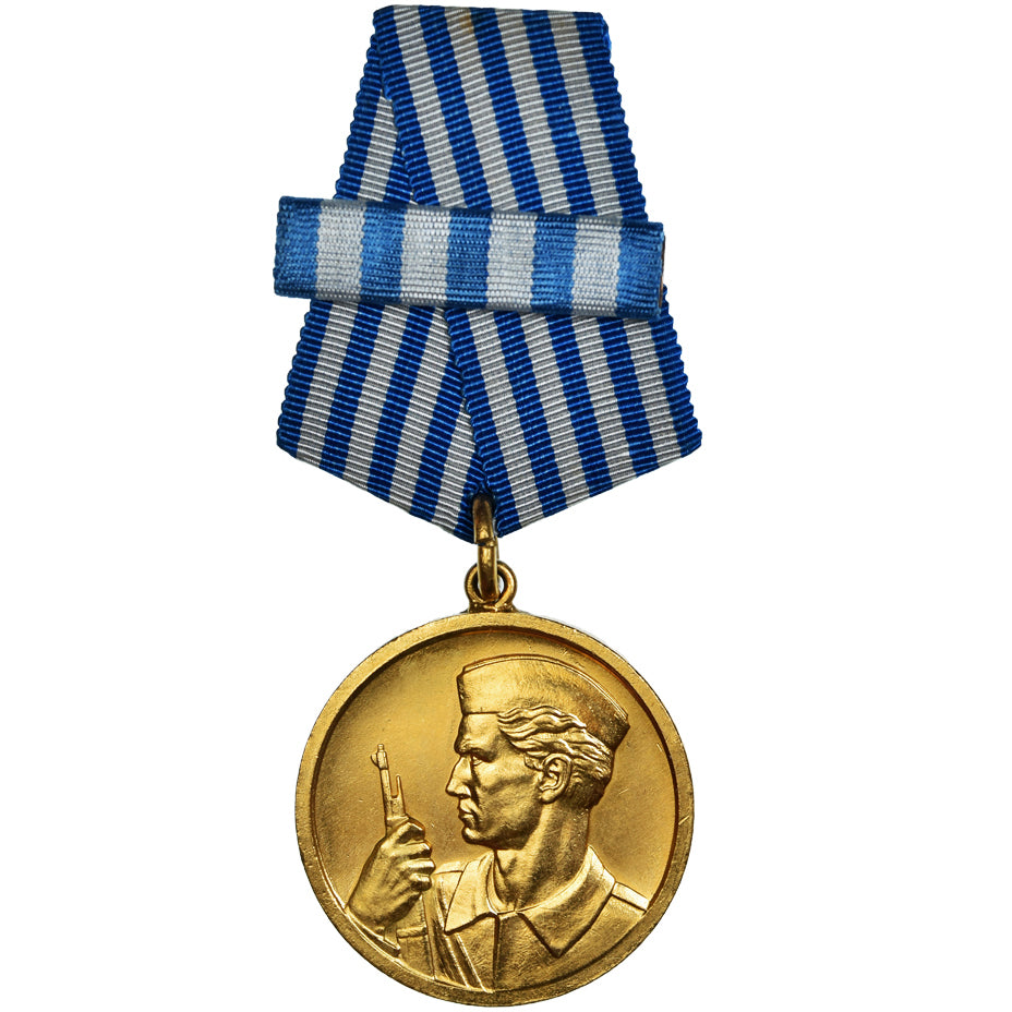Jugoslávia, Bravoure, medalha, Undated (1943), Barrette Dixmude, Não colocada