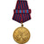Jugoslawien, Mérite du Peuple, Medaille, undated (1945), Barrette Dixmude