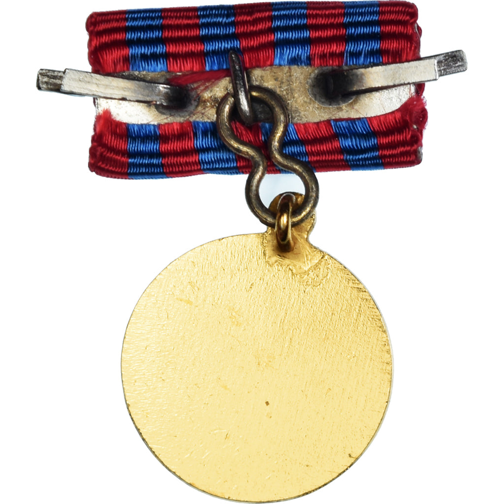 Yugoslavia, Mérite du Peuple, Medal, undated (1945), Réduction, Uncirculated