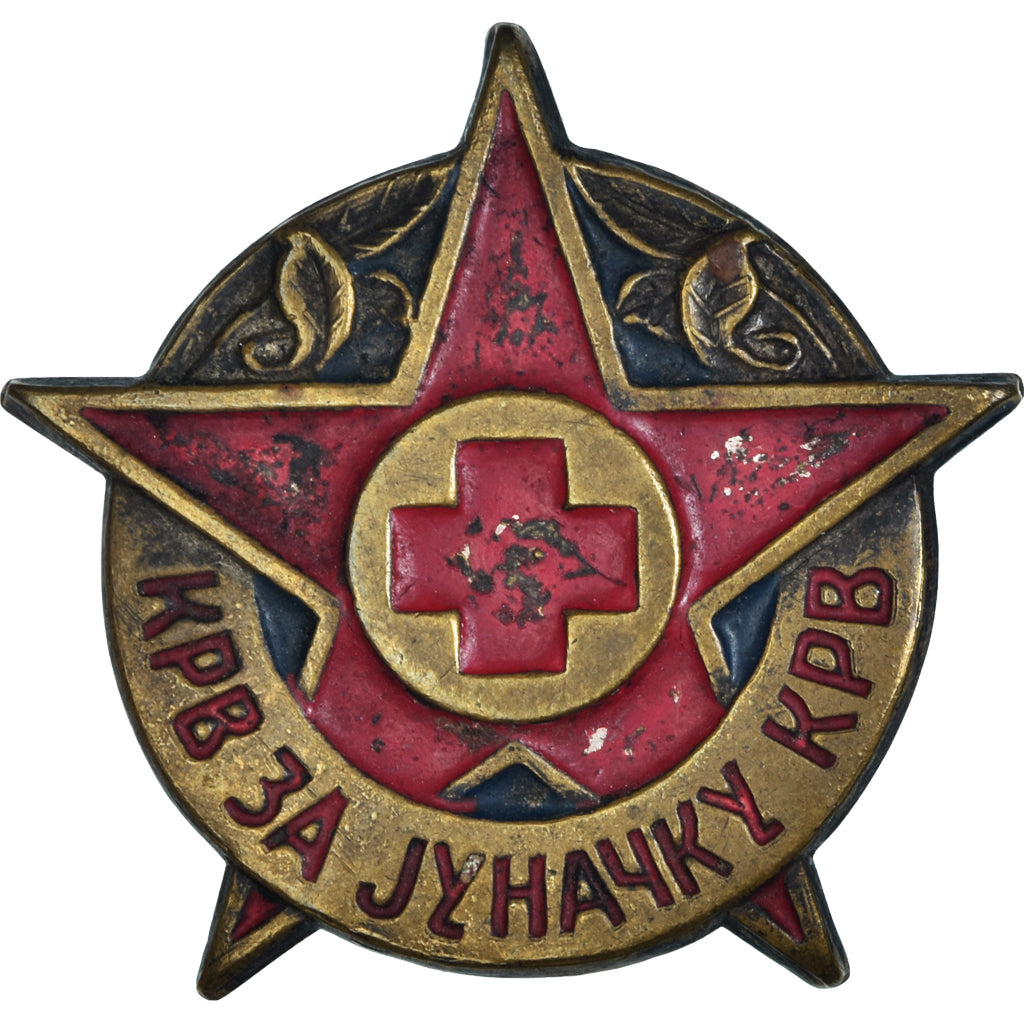 Yugoslavia, Croix Rouge, Medal, Very Good Quality, Brass, 40
