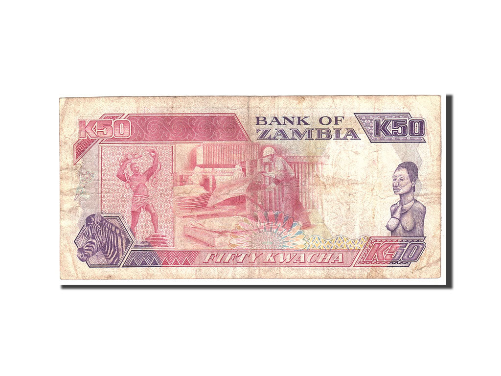 Banknote, Zambia, 50 Kwacha, 1989, Undated, KM:33b, VG(8-10)