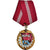 Bulgaria, Ordre du Drapeau Rouge, medalla, Matricule, Excellent Quality, Bronce