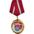 Bulgaria, Ordre du Drapeau Rouge, Medal, Uncirculated, Gilt Bronze, 41