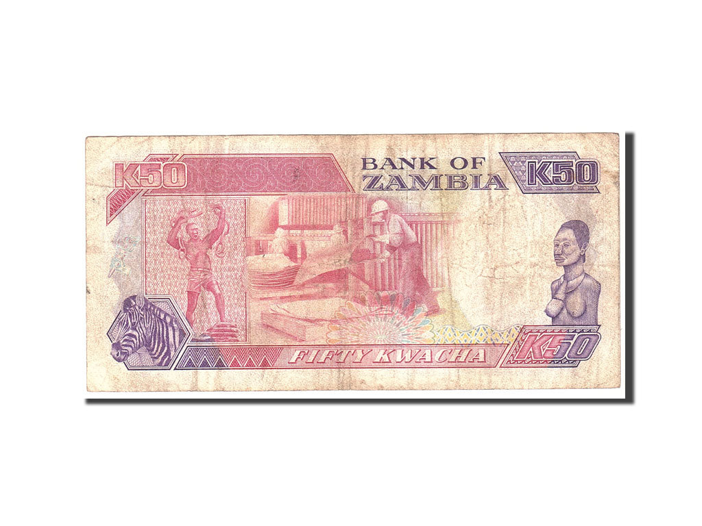 Banknote, Zambia, 50 Kwacha, 1989, Undated, KM:33b, VG(8-10)