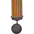 Ethiopia, Fin de la Guerre avec l'Italie, 50 Ans, WAR, Medal, 1991, Excellent