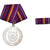 GERMAN-DEMOCRATIC REPUBLIC, Mérite de la Protection Civile, Medal, Undated