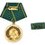 REPÚBLICA DEMOCRÁTICA ALEMANA, Administration des Douanes, 25 Ans, medalla
