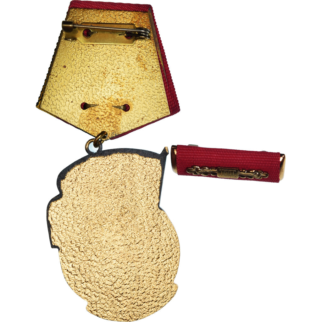 GERMAN-DEMOCRATIC REPUBLIC, Ordre du Drapeau du Travail, Medal, Undated (1954)