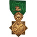 Morocco, Opération Al-Qadr, Ordre de la Nation, Medal, 1983, Uncirculated, Gilt