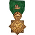 Morocco, Opération Al-Qadr, Ordre de la Nation, Medal, 1983, Uncirculated, Gilt