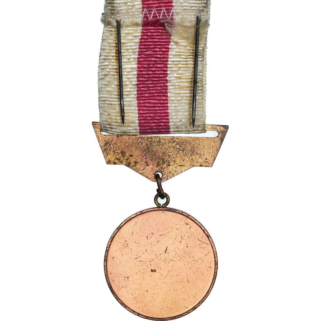 Ethiopia, Blessés en Service, WAR, Medal, Excellent Quality, Copper, 33