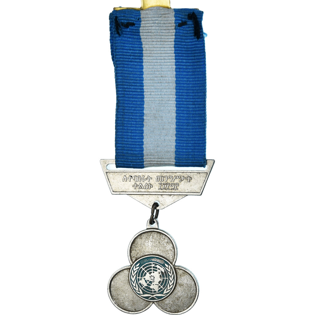 Ethiopia, Troupes de l'ONU, WAR, Medal, Excellent Quality, Métal, 33