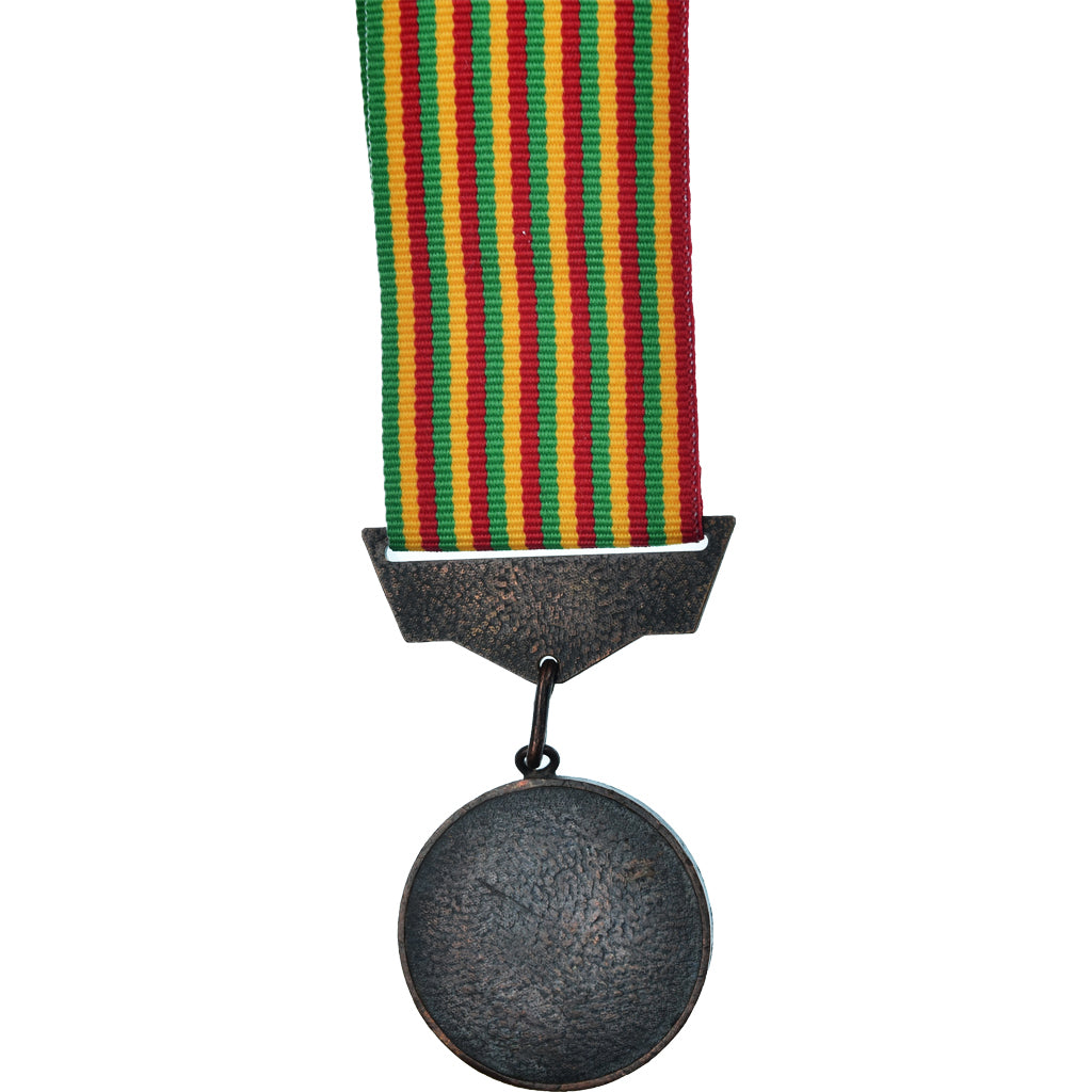Etiópia, Fin de la Guerre avec l'Italie, 50 Ans, WAR, medalha, 1991, Qualidade