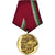 Bulgarie, 100° Anniversaire de Georges Dimitrov, Politics, Médaille, Undated