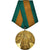 Bulgária, Centenaire de la Renaissance, medalha, Undated (1978), Qualidade