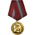 Bulgarien, Ordre du Mérite Militaire, Medaille, Undated (1950), Uncirculated
