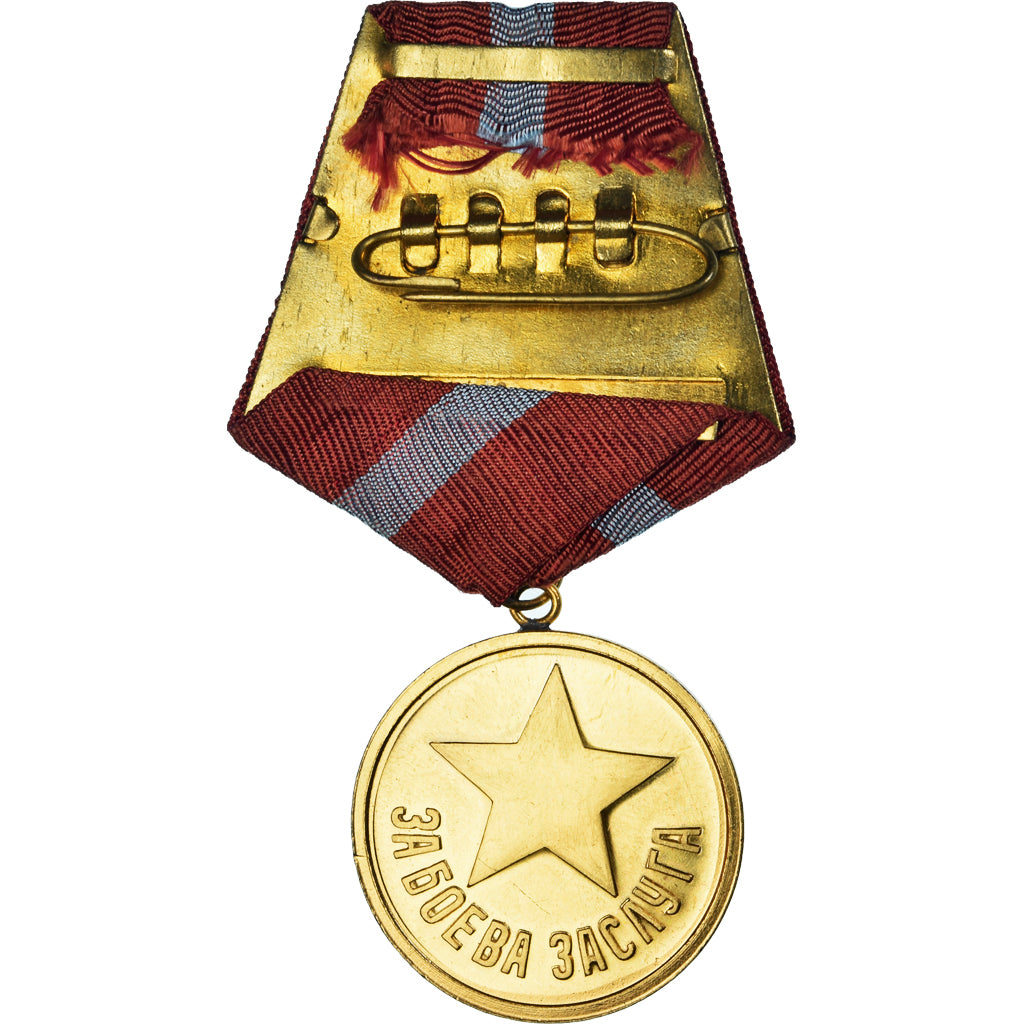 Bulgarien, Ordre du Mérite Militaire, Medaille, Undated (1950), Uncirculated