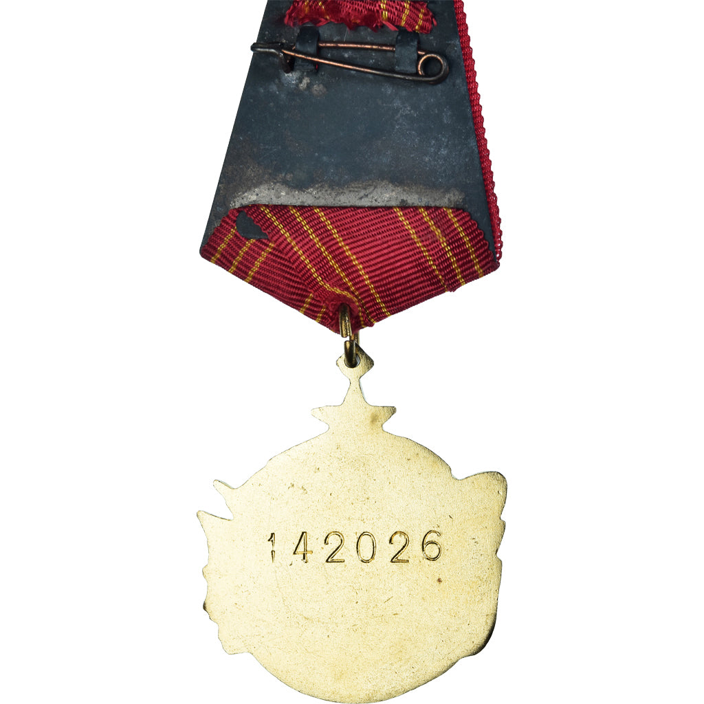 Yugoslavia, Ordre de la Bravoure, Medal, Undated (1943), Barrette Dixmude