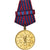Jugoslávia, Mérite du Peuple, medalha, undated (1945), Barrette Dixmude, Não