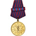 Yugoslavia, Mérite du Peuple, Medal, undated (1945), Barrette Dixmude