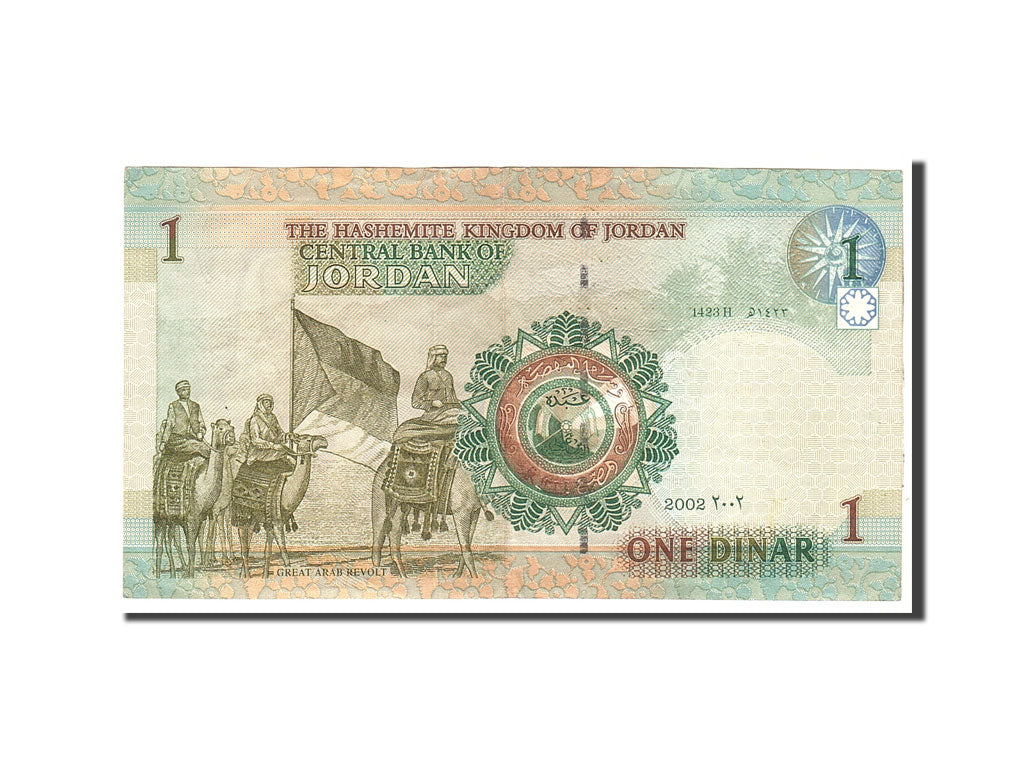 Banknote, Jordan, 1 Dinar, 2002, Undated, KM:34a, EF(40-45)