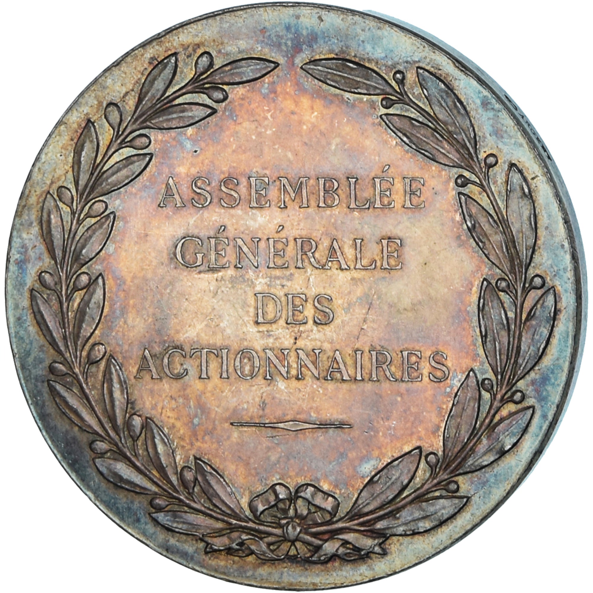France, Médaille, Compagnie des Messageries Maritimes, Shipping, 1851, Barre