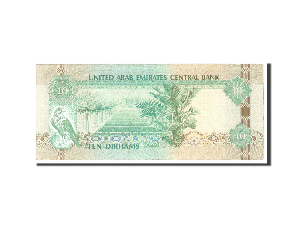 Banknote, United Arab Emirates, 10 Dirhams, 2007, Undated, KM:27b, EF(40-45)