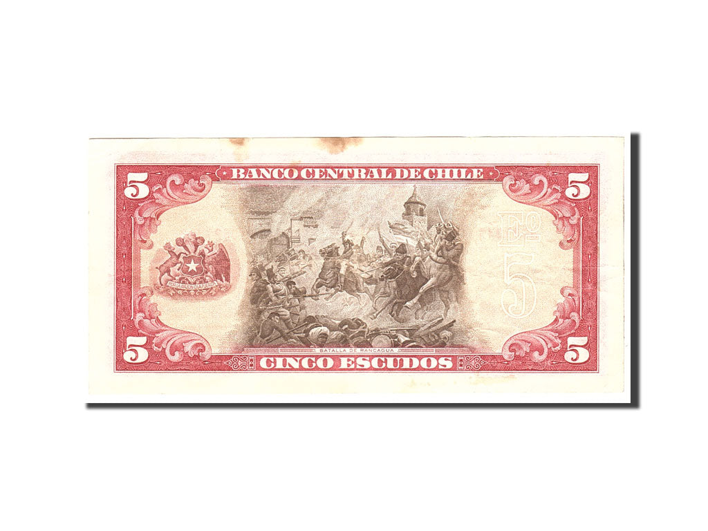 Banknote, Chile, 5 Escudos, 1964, Undated, KM:138, EF(40-45)