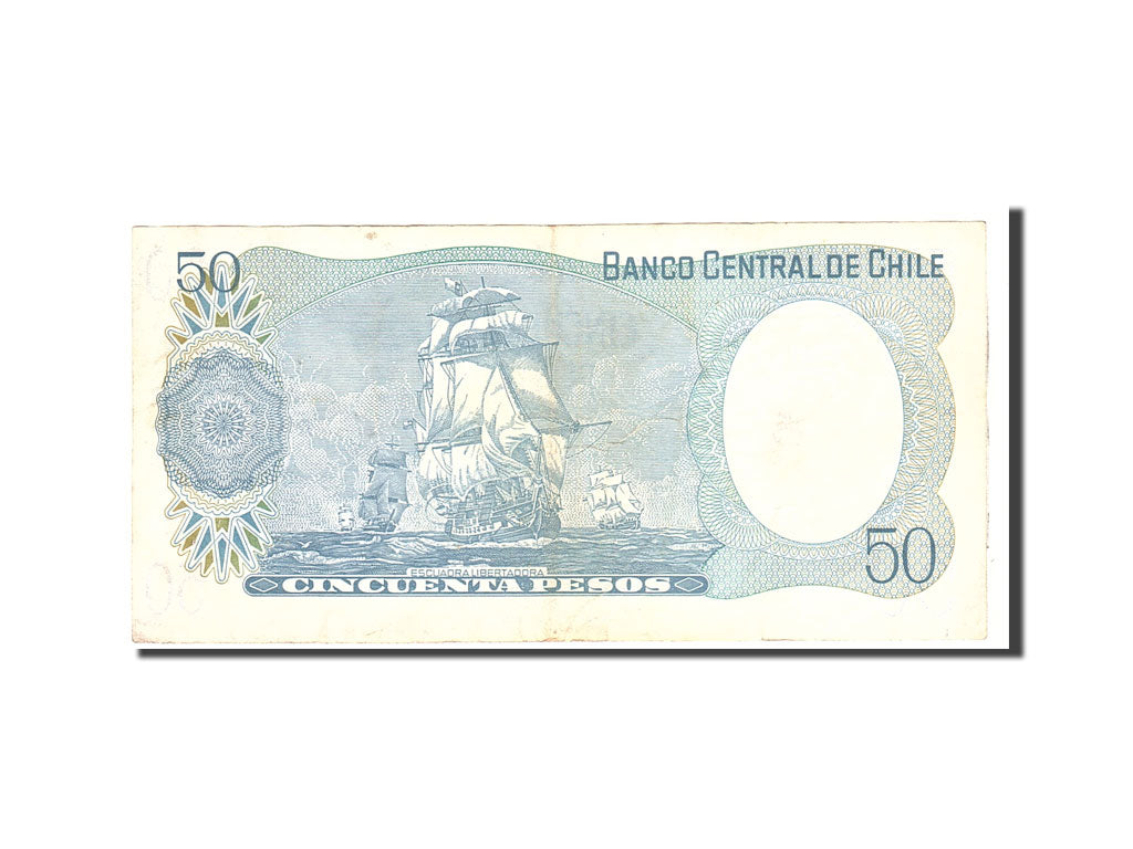 Chile, 50 Pesos, 1981, Undated, KM:151b, VF(20-25)