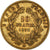 Coin, France, Napoleon III, Napoléon III, 10 Francs, 1858, Paris, VF(30-35)