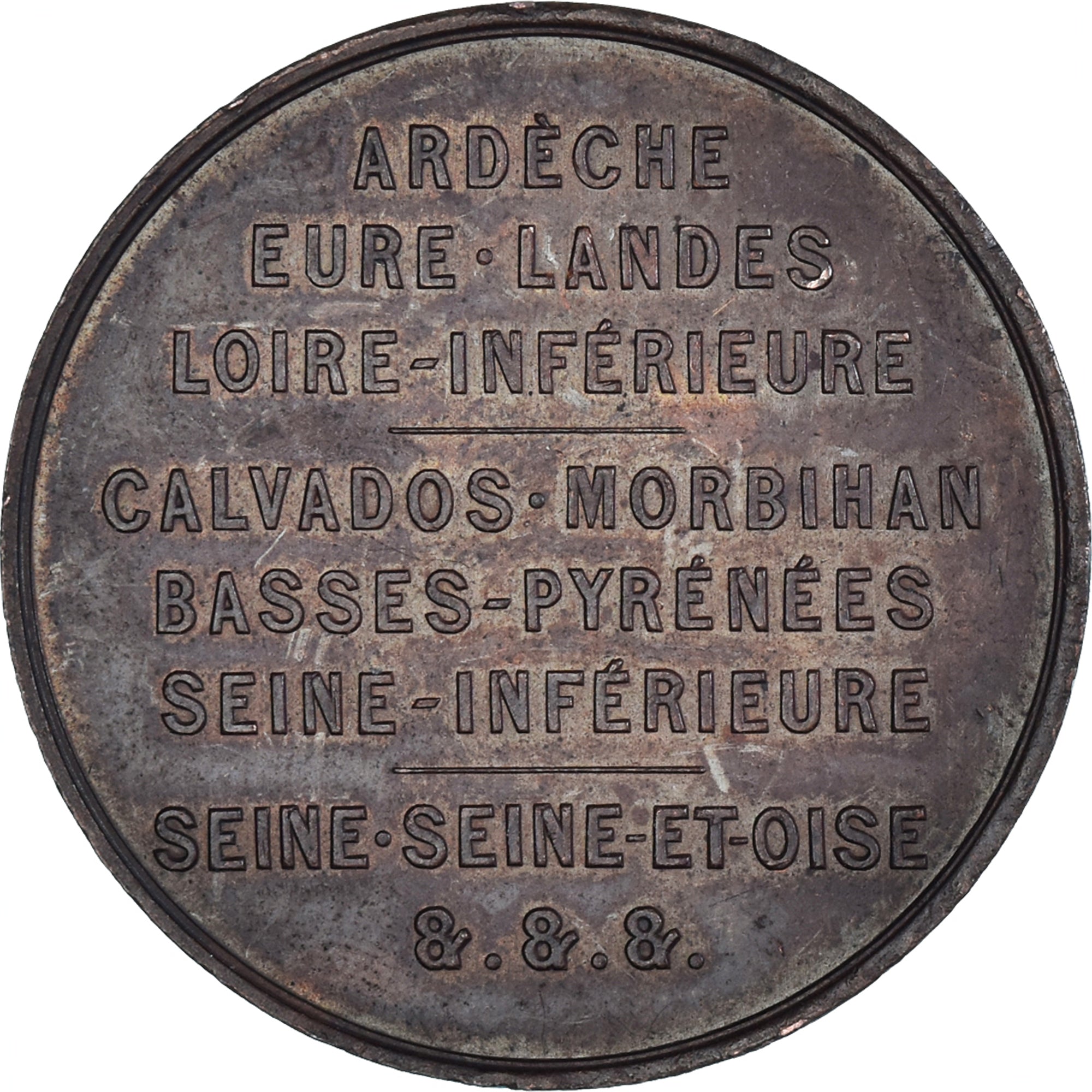 France, Jeton, Organisation de Défense Civile, WAR, 1870-1871, Soldi, TTB+