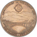 Mexico, Token, 25th Anniversary of the Atomic Age, Los Alamos, Sciences &
