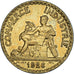 Coin, France, Chambre de commerce, 50 Centimes, 1926, Paris, MS(63)